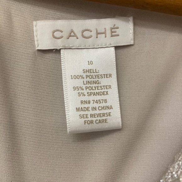 Cache shiny silver dress - Picture 5 of 6